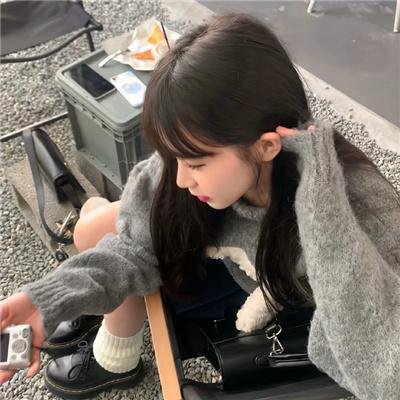 不变的妳