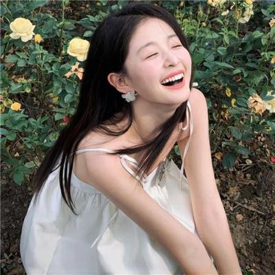 她爱