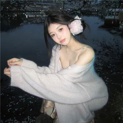 达妮卡