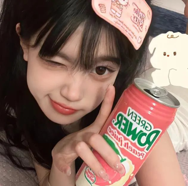 屌丝女士第三季